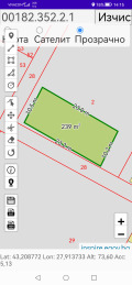 Продава ПАРЦЕЛ, гр. Аксаково, област Варна, снимка 8