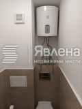 Продава ОФИС, град София, Иван Вазов • 210000 € / 410724.30 лв. • 10114440 11