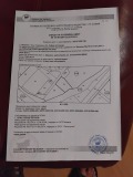 Продава ПАРЦЕЛ, гр. София, с. Иваняне, снимка 5
