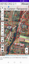 Продава  Парцел област Варна , гр. Аксаково , 3300 кв.м | 65870744 - изображение [4]