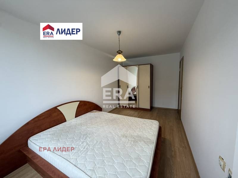 ������� ������� | Imot.bg � ����������� 7