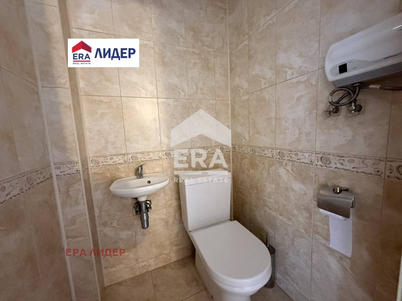 ������� ������� | Imot.bg � ����������� 2