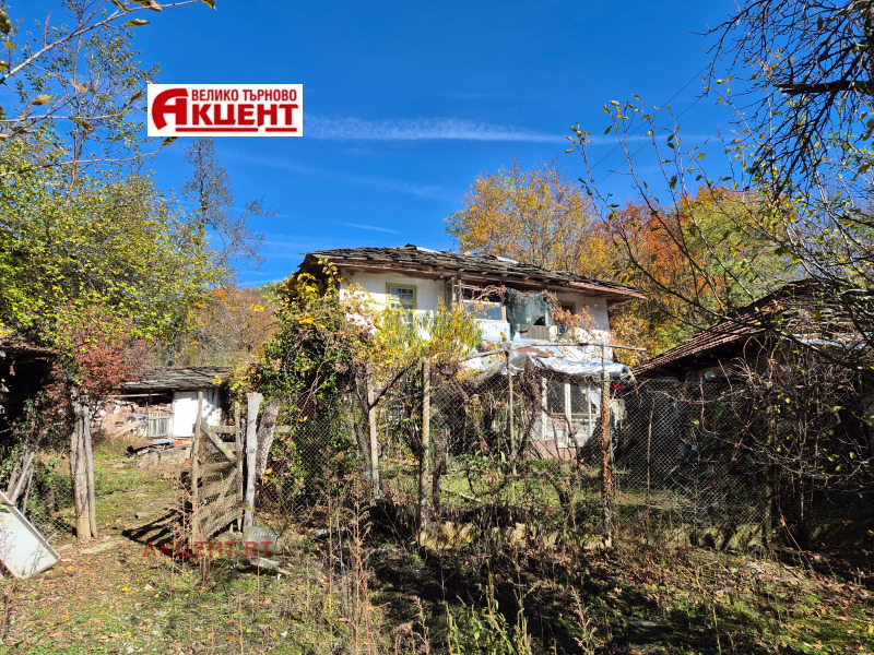 Продава КЪЩА в област Габрово, с. Кръвеник - 120 кв.м / 39 900 € » 78 037.62 лв., АКЦЕНТ ВТ