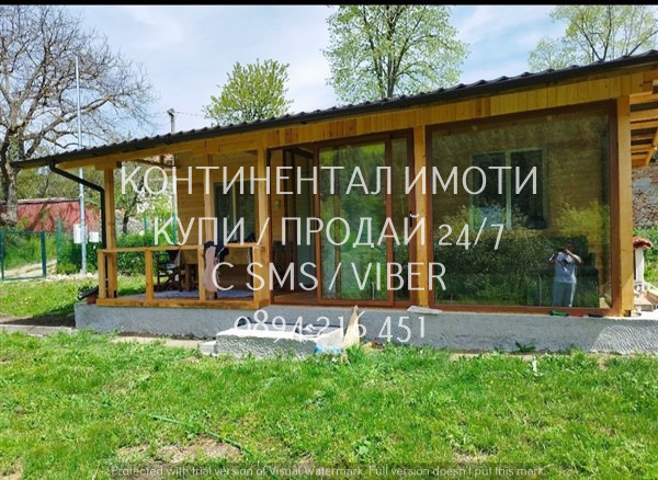 ������� ���� | Imot.bg � ����������� 2