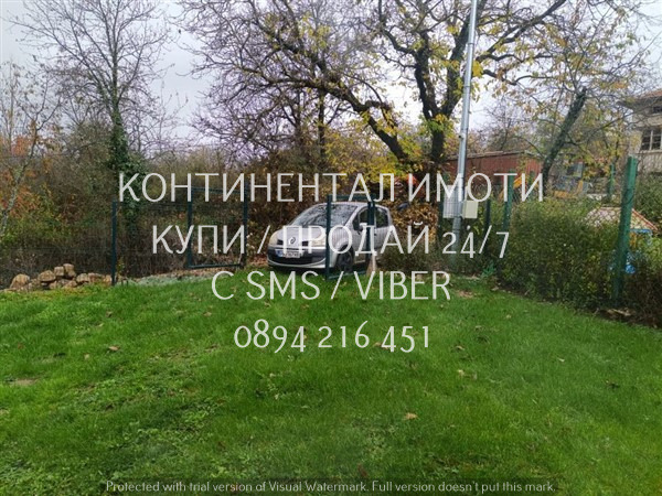 ������� ���� | Imot.bg � ����������� 11