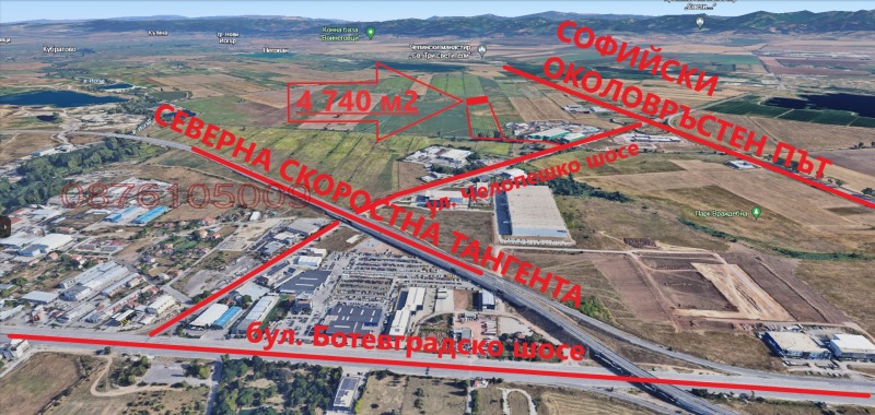 Продава ПАРЦЕЛ в град София, с. Чепинци - 4739 кв.м / 300 000 € » 586 749.00 лв.