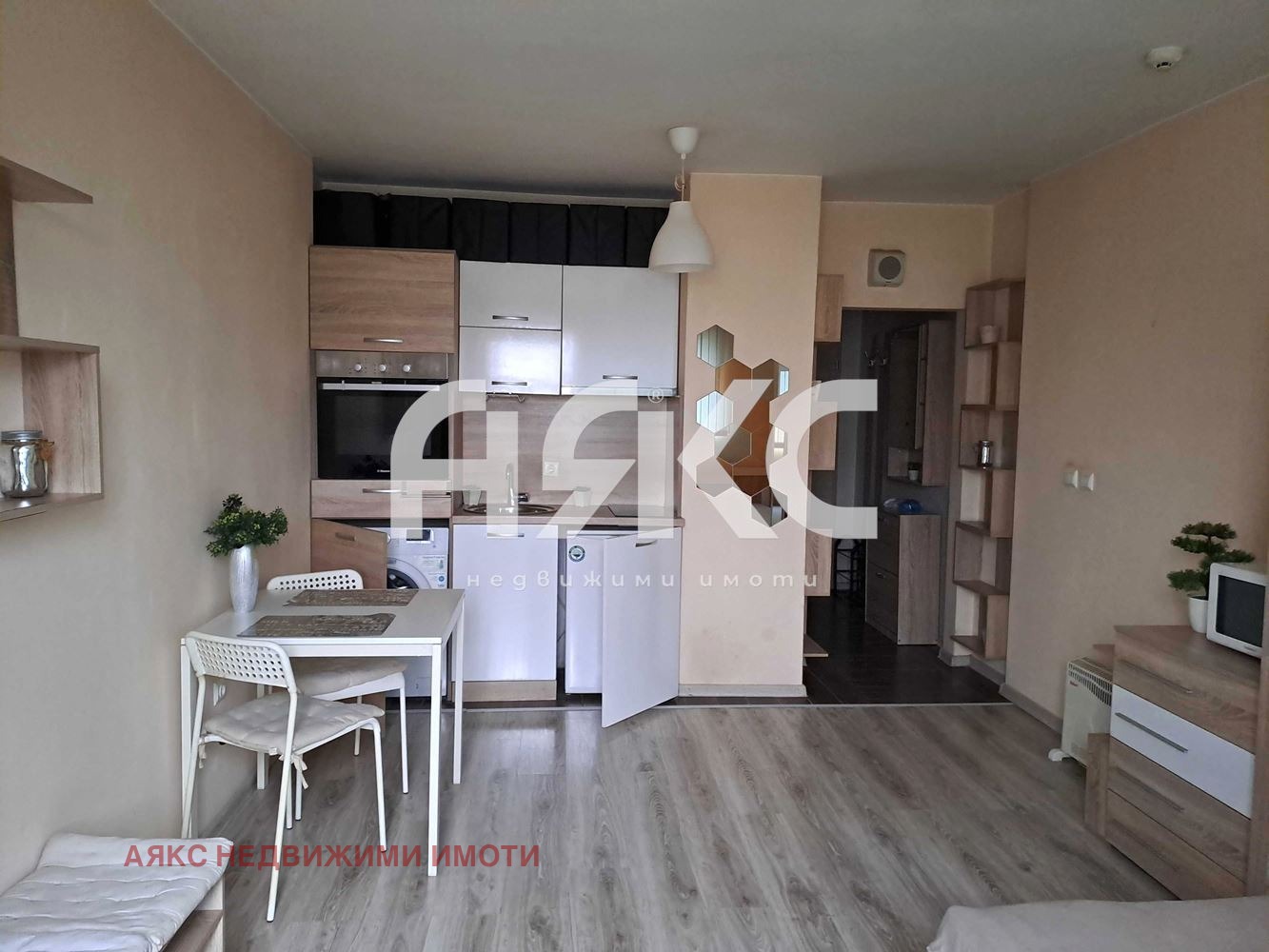 ������� 1-����� | Imot.bg � ����������� 1