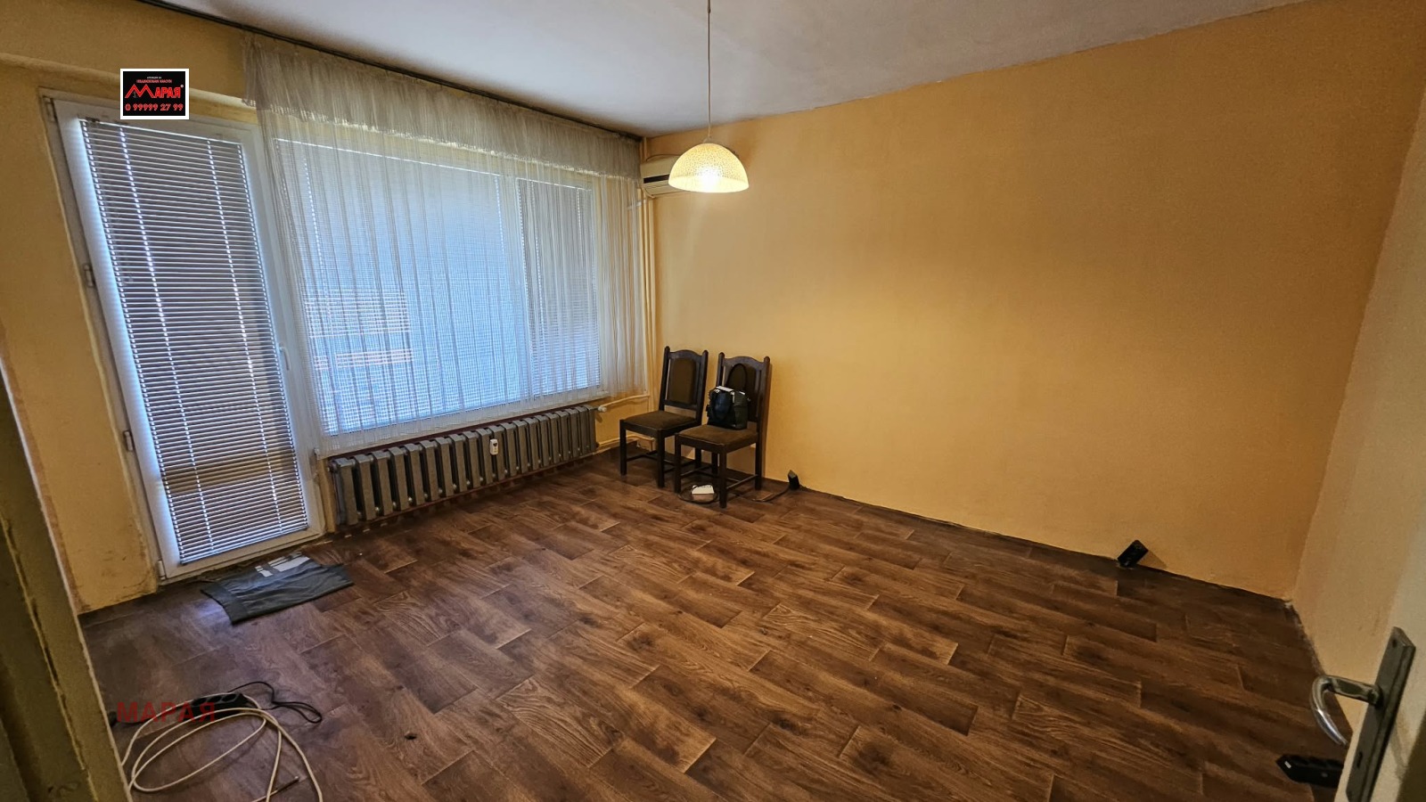 ������� 1-����� | Imot.bg � ����������� 4