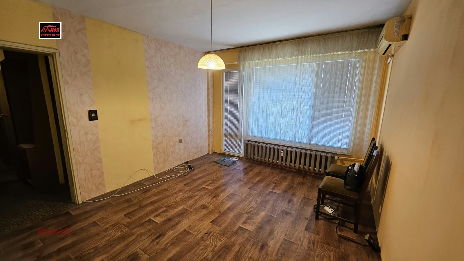 ������� 1-����� | Imot.bg � ����������� 2