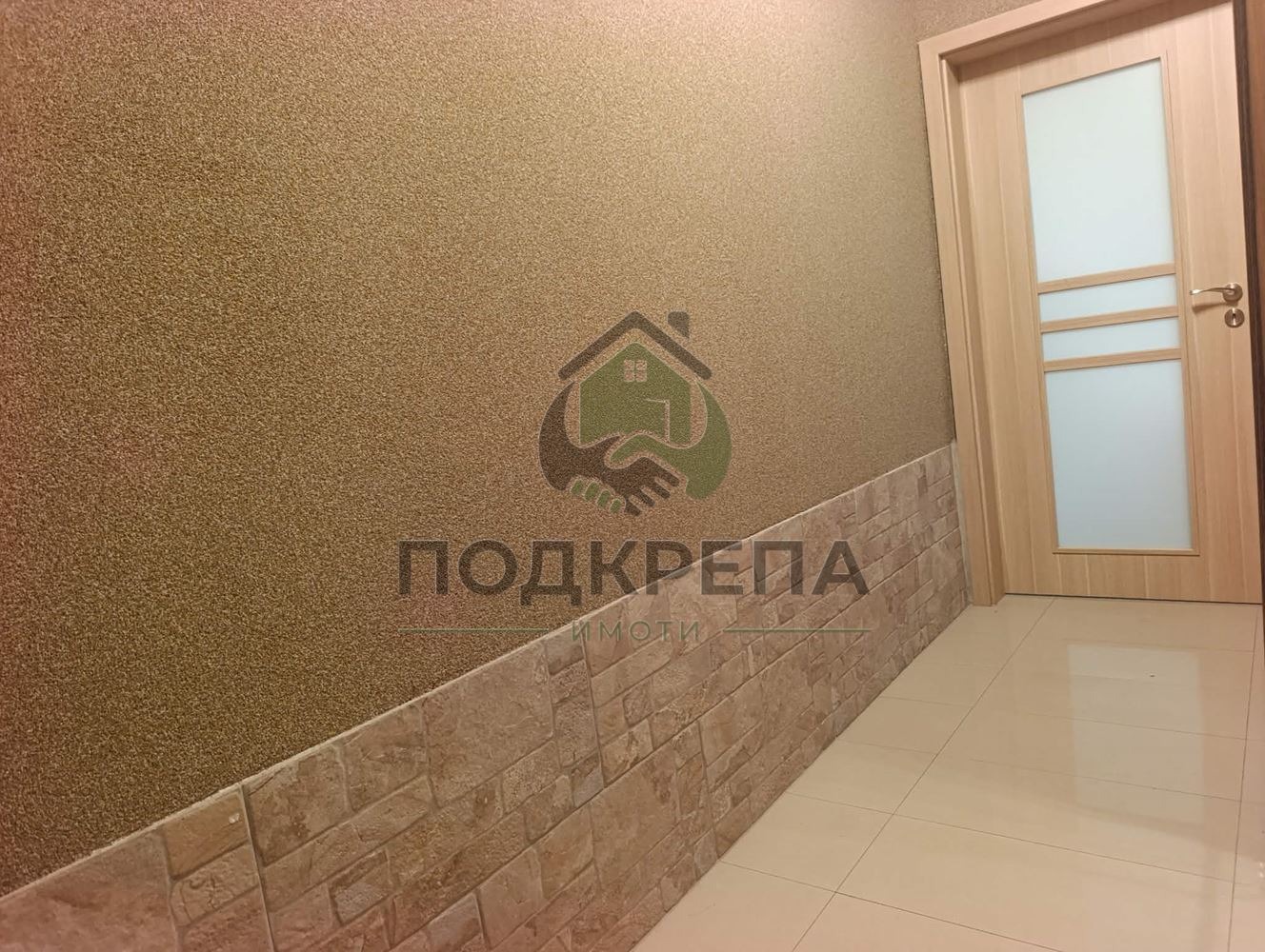 ������� 1-����� | Imot.bg � ����������� 4