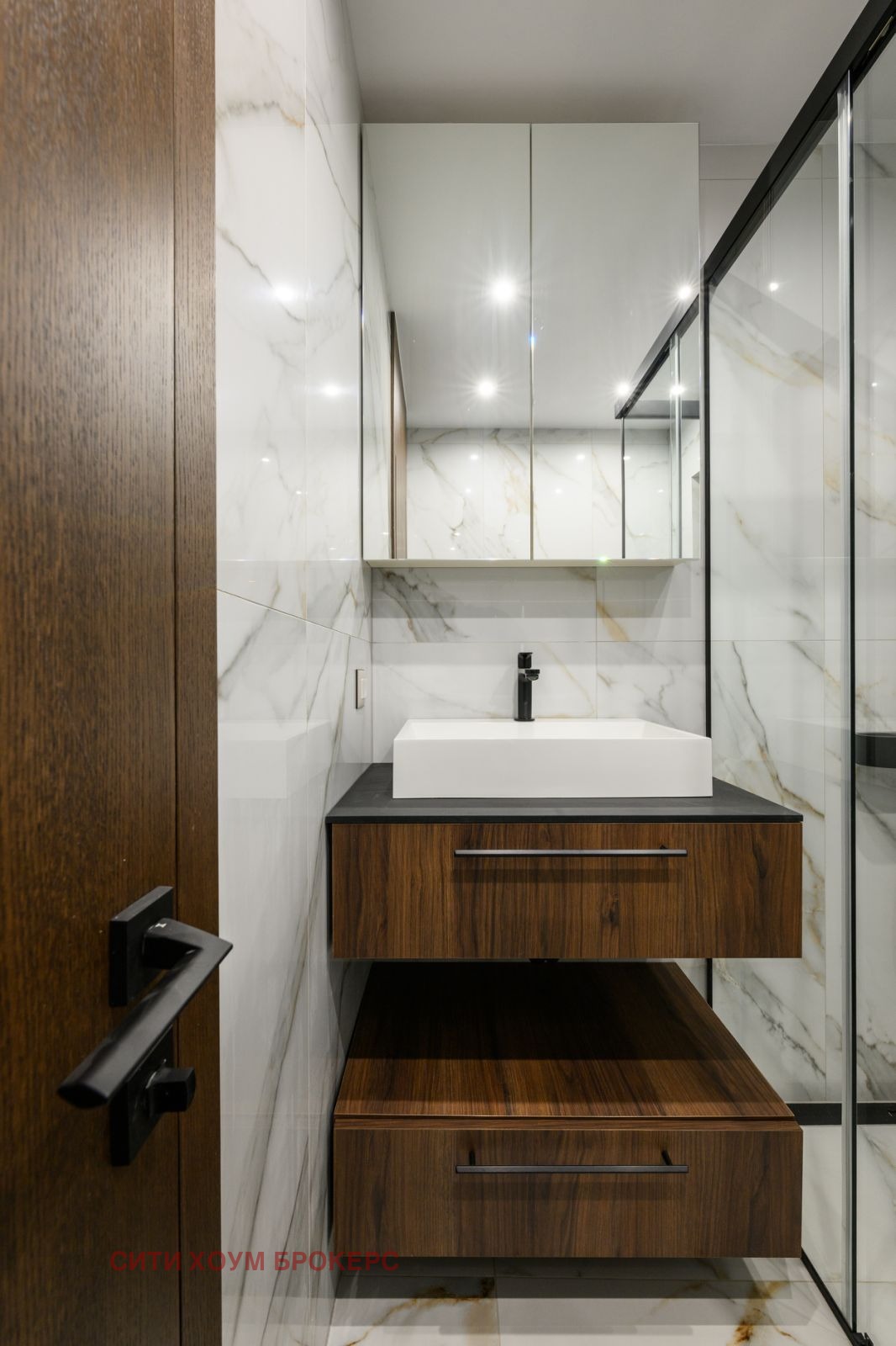 ������� 2-����� | Imot.bg � ����������� 12