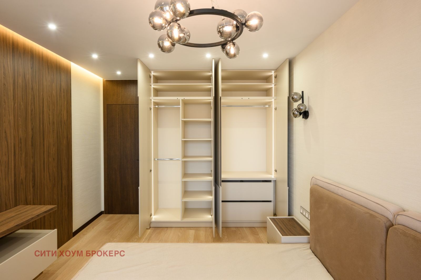 ������� 2-����� | Imot.bg � ����������� 7