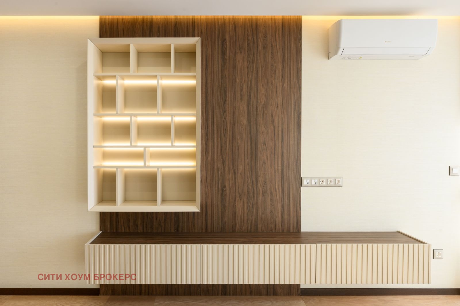 ������� 2-����� | Imot.bg � ����������� 5