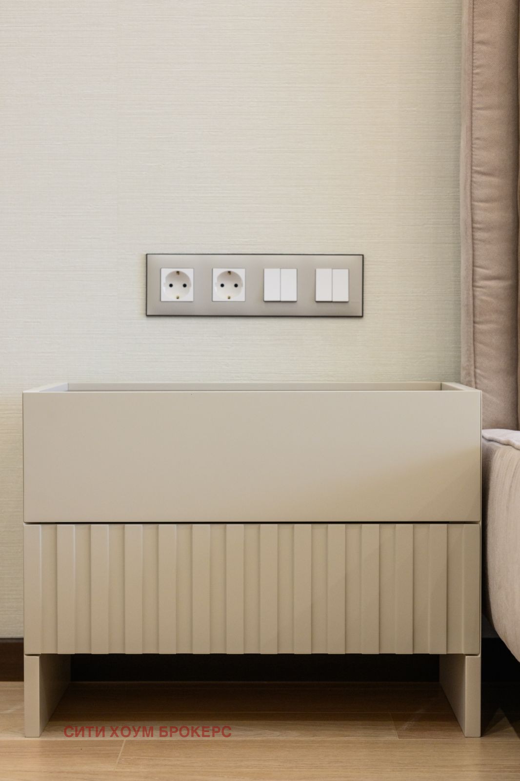 ������� 2-����� | Imot.bg � ����������� 15