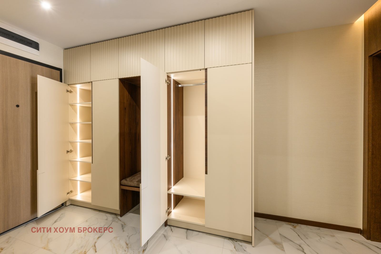 ������� 2-����� | Imot.bg � ����������� 11