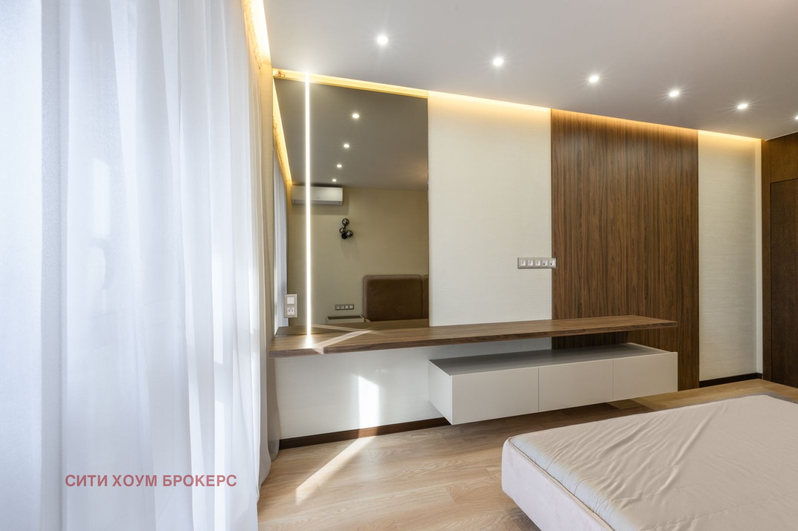 ������� 2-����� | Imot.bg � ����������� 9