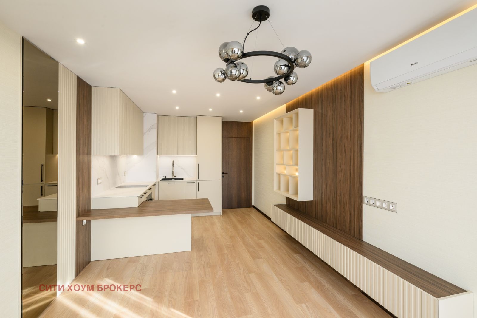 ������� 2-����� | Imot.bg � ����������� 4