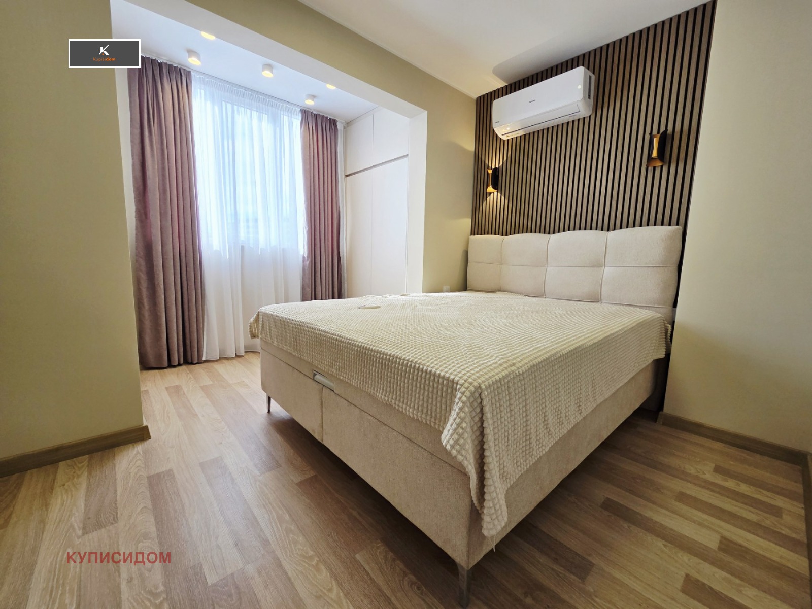 ������� 2-����� | Imot.bg � ����������� 5