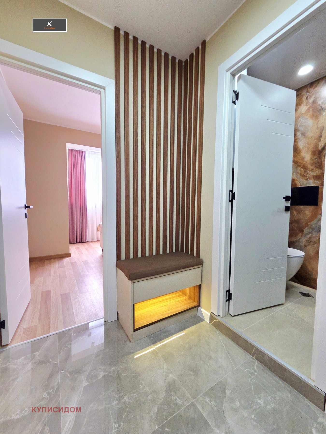 ������� 2-����� | Imot.bg � ����������� 8