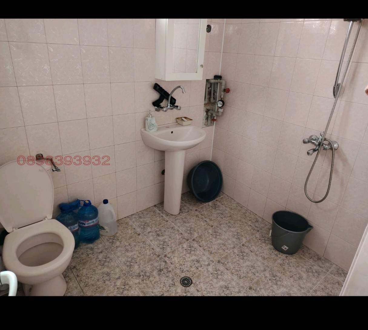 ������� ���� �� ���� | Imot.bg � ����������� 5