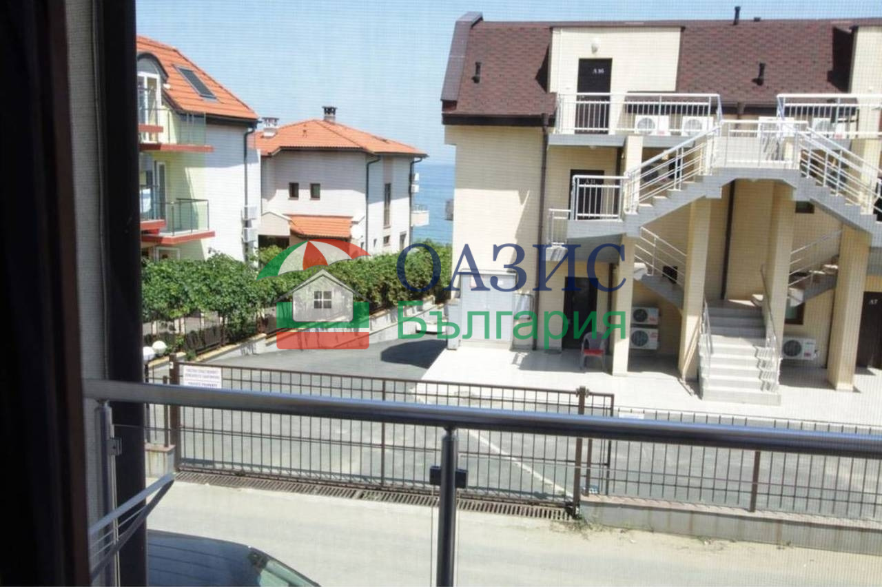 ������� ���� | Imot.bg � ����������� 14