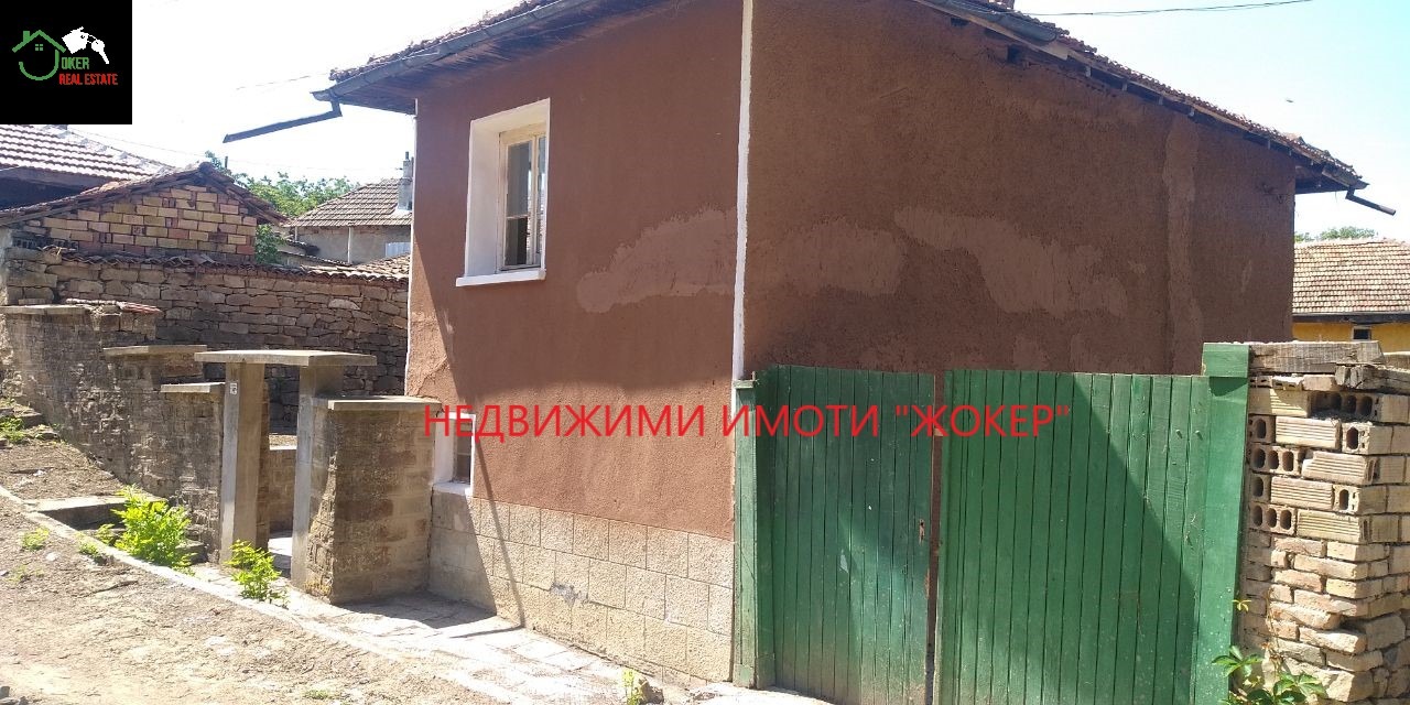 ������� ���� | Imot.bg � ����������� 16