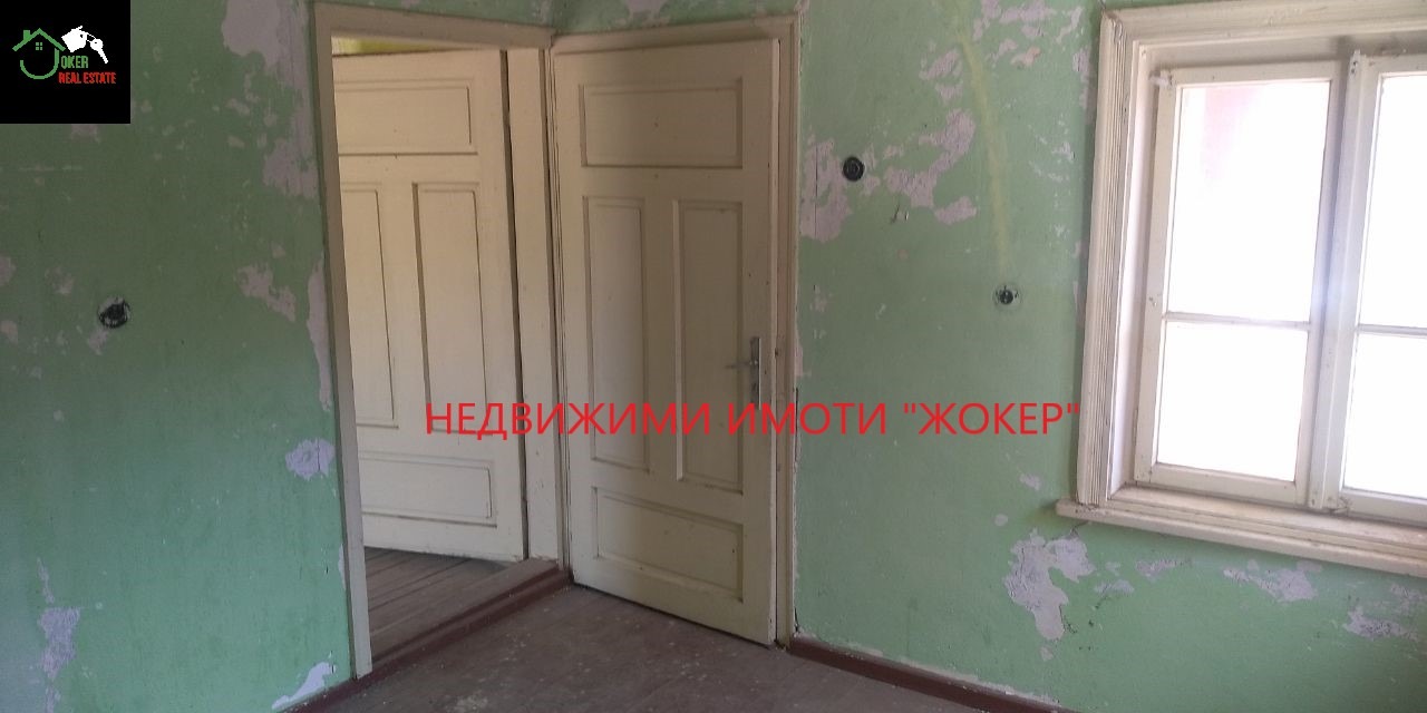 ������� ���� | Imot.bg � ����������� 17