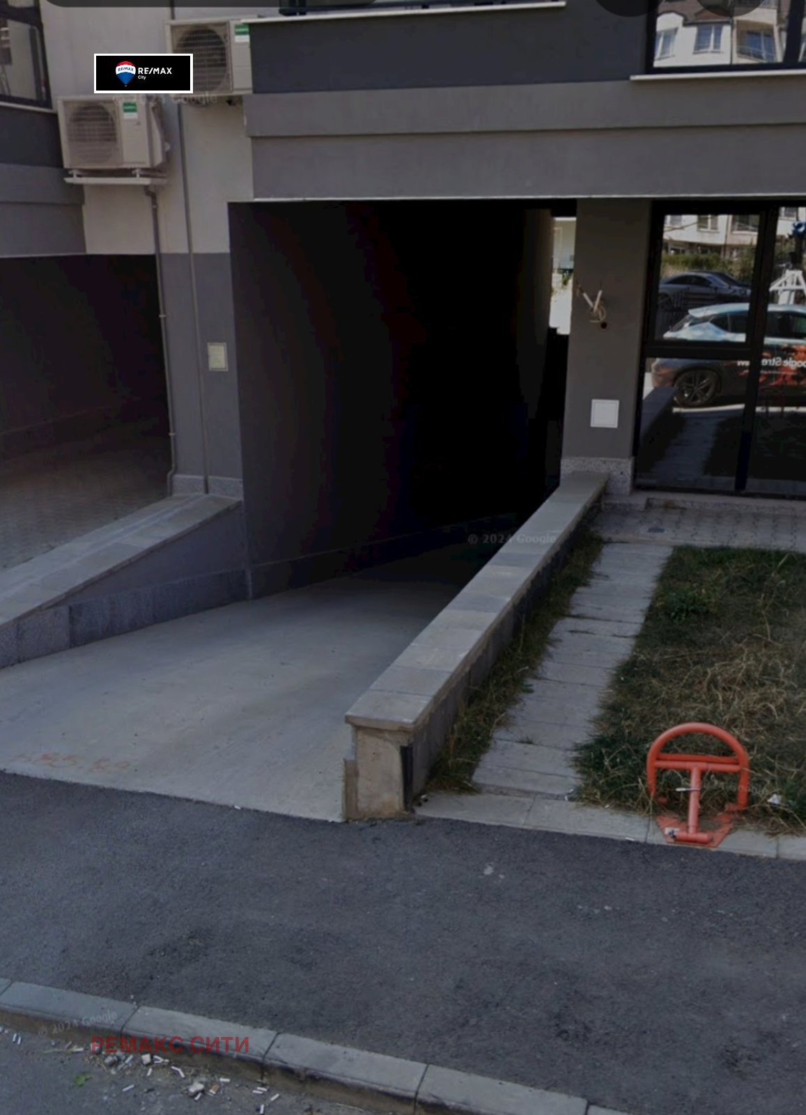 ������� ����� | Imot.bg � ����������� 2