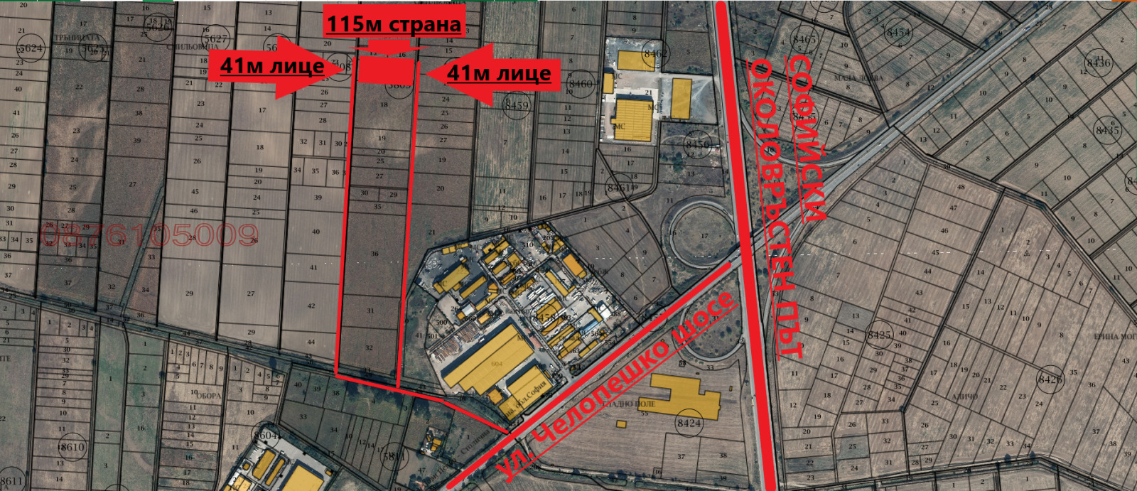 ������� ������ | Imot.bg � ����������� 2