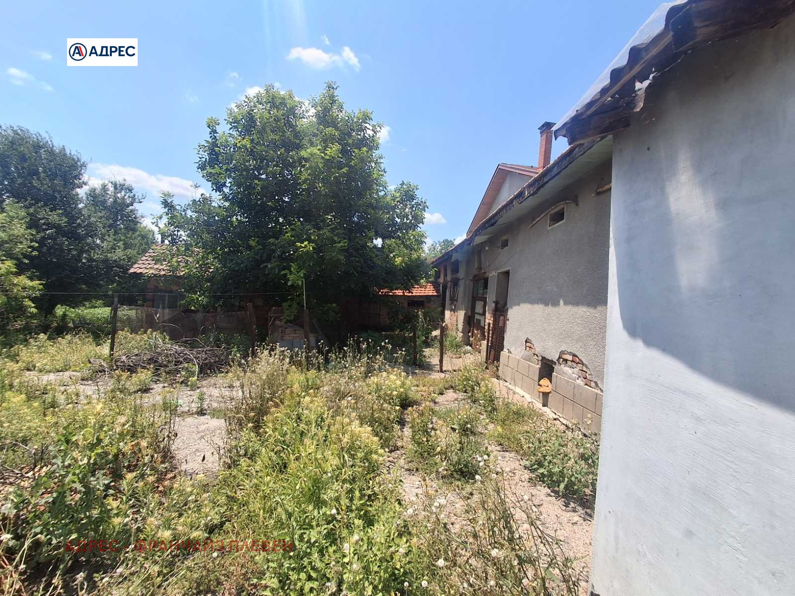 ������� ������ | Imot.bg � ����������� 1