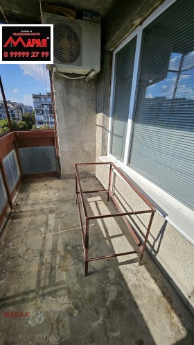 ������� 1-����� | Imot.bg � ����� ������ 5
