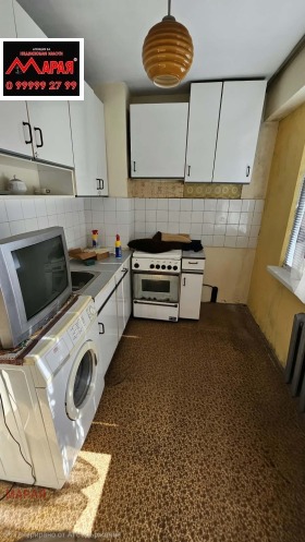 ������� 1-����� | Imot.bg � ����� ������ 11