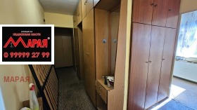 ������� 1-����� | Imot.bg � ����� ������ 16