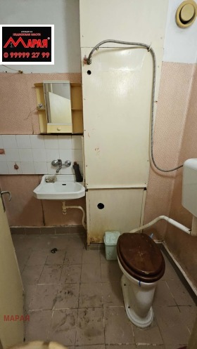 ������� 1-����� | Imot.bg � ����� ������ 13