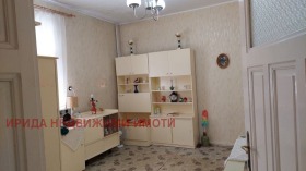  2- | Imot.bg    2