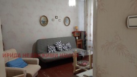  2- | Imot.bg    3
