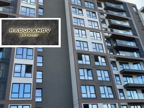 ������� 2-����� | Imot.bg � ����� ������ 11