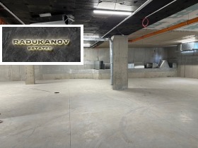 ������� 2-����� | Imot.bg � ����� ������ 17