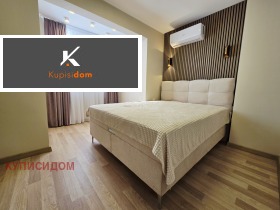 ������� 2-����� | Imot.bg � ����� ������ 5