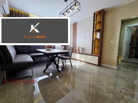 ������� 2-����� | Imot.bg � ����� ������ 3