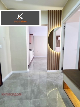 ������� 2-����� | Imot.bg � ����� ������ 7