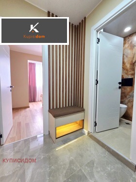 ������� 2-����� | Imot.bg � ����� ������ 8
