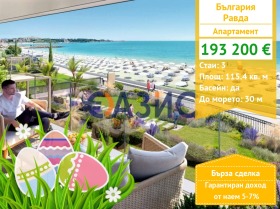 ����� ������� 3-�����,�. �����, ������ ������