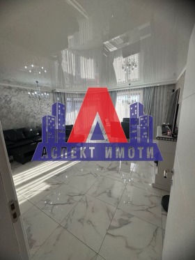 3+ bedroom Ostromila, Plovdiv 2