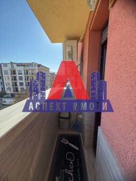 3+ bedroom Ostromila, Plovdiv 13