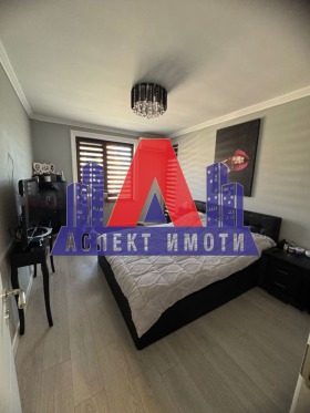 3+ bedroom Ostromila, Plovdiv 4