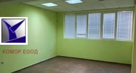 Office Shirok tsentar, Ruse