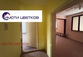     | Imot.bg    7