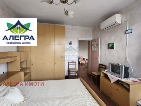 Casa Bratanitsa, región Pazardzhik 8
