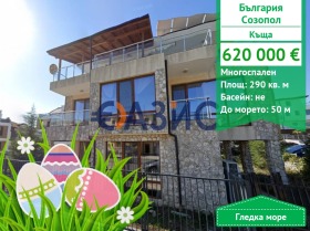 ����� ������� ����,��. �������, ������ ������